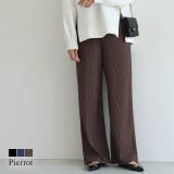 ジャカードプリーツワイドパンツ パンツ ジャカード | Pierrot | 詳細画像1 
