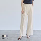 ベルテッドリネンライクセミワイドパンツ パンツ リネンライク | Pierrot | 詳細画像1 