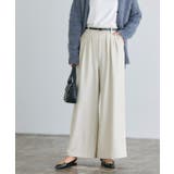 ライトグレージュ | 細見えタックワイドパンツ パンツ ワイド | Pierrot