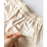 ヘムフリルパンツ パンツ 裾フリル | Pierrot | 詳細画像10 