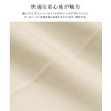 ヘムフリルパンツ パンツ 裾フリル | Pierrot | 詳細画像3 