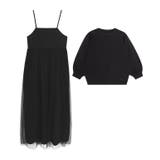 ブラック×ブラック | バルーンニットセットチュールキャミワンピース キャミワンピース スポンジニット | Pierrot