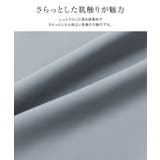 ラッフルタイデザインブラウス ブラウス ラッフルタイ | Pierrot | 詳細画像2