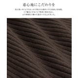 2wayフレアスリーブニット フレアスリーブ 2way | Pierrot | 詳細画像2 