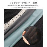 ネックと柄が選べるフレアスリーブシアーカットソー カットソー シアー素材 | Pierrot | 詳細画像16