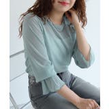 ネックと柄が選べるフレアスリーブシアーカットソー カットソー シアー素材 | Pierrot | 詳細画像18