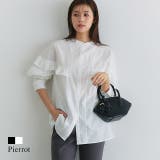 フリルチュニックブラウス ブラウス チュニック丈 | Pierrot | 詳細画像1 