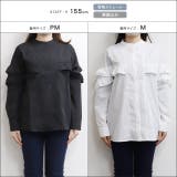 フリルチュニックブラウス ブラウス チュニック丈 | Pierrot | 詳細画像12 