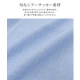 配色デザインシャーリングブラウス ブラウス サッカー素材 | Pierrot | 詳細画像2 