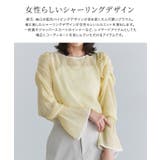 配色デザインシャーリングブラウス ブラウス サッカー素材 | Pierrot | 詳細画像3 