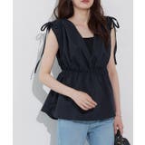 ネイビー | ペプラムビスチェトップス ビスチェ ペプラムシルエット | Pierrot