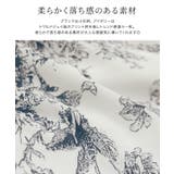 ギャザー切替プリントスカート スカート 小花柄 | Pierrot | 詳細画像2