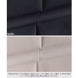 ペプラムオールインワン オールインワン ペプラムシルエット | Pierrot | 詳細画像14 