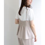 ペプラムオールインワン オールインワン ペプラムシルエット | Pierrot | 詳細画像27 