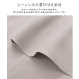 ペプラムオールインワン オールインワン ペプラムシルエット | Pierrot | 詳細画像3 