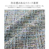ツイードパフスリーブカットソー カットソー ツイード | Pierrot | 詳細画像2