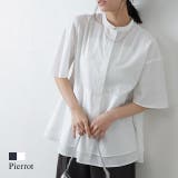 ティアードチュニックブラウス ブラウス 綿混素材 | Pierrot | 詳細画像1 