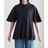 ティアードチュニックブラウス ブラウス 綿混素材 | Pierrot | 詳細画像7 