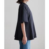 ティアードチュニックブラウス ブラウス 綿混素材 | Pierrot | 詳細画像8 