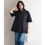 ティアードチュニックブラウス ブラウス 綿混素材 | Pierrot | 詳細画像23 