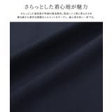 ティアードチュニックブラウス ブラウス 綿混素材 | Pierrot | 詳細画像2 