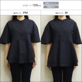 ティアードチュニックブラウス ブラウス 綿混素材 | Pierrot | 詳細画像12 