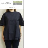 ティアードチュニックブラウス ブラウス 綿混素材 | Pierrot | 詳細画像13 