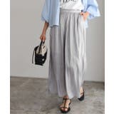 ライトグレー | シャイニーサテンワイドパンツ ワイドパンツ シャイニーサテン | Pierrot