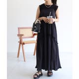 ブラック×ブラック | インナーセットティアードフリルキャミワンピース ワンピース キャミ | Pierrot