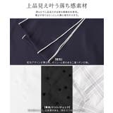 柄が選べる2wayリボンギャザーブラウス ブラウス 2way | Pierrot | 詳細画像4 