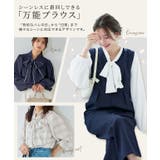 柄が選べる2wayリボンギャザーブラウス ブラウス 2way | Pierrot | 詳細画像6 