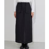 フリンジポケットIラインツイードスカート スカート Iライン | Pierrot | 詳細画像6 