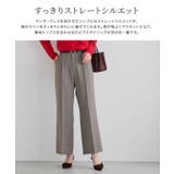 柄が選べるストレートパンツ パンツ ストレートパンツ | Pierrot | 詳細画像3 