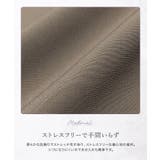 キーネックシンプルジャンパースカート ジャンパースカート ジャンスカ | Pierrot | 詳細画像2 