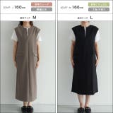 キーネックシンプルジャンパースカート ジャンパースカート ジャンスカ | Pierrot | 詳細画像12 