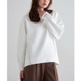 オフホワイト | 【刺繍入り】サイドジップダンボールスウェット スウェット ダンボール素材 | Pierrot