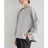 杢グレー | 【刺繍入り】サイドジップダンボールスウェット スウェット ダンボール素材 | Pierrot