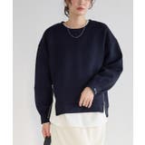 ネイビー | 【刺繍入り】サイドジップダンボールスウェット スウェット ダンボール素材 | Pierrot