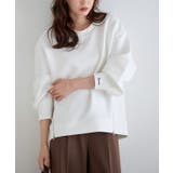 【刺繍入り】サイドジップダンボールスウェット スウェット ダンボール素材 | Pierrot | 詳細画像20 