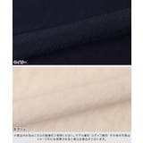 ギャザーデザインボリュームブラウス ブラウス ギャザー | Pierrot | 詳細画像13 