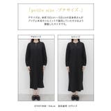 2wayキーネックポンチワンピース ワンピース キーネック | Pierrot | 詳細画像15