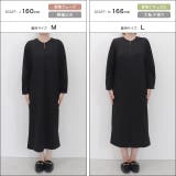 2wayキーネックポンチワンピース ワンピース キーネック | Pierrot | 詳細画像12