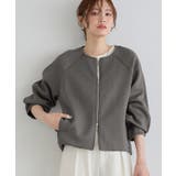 モカグレー | ノーカラーダンボールブルゾン ブルゾン ダンボール素材 | Pierrot