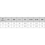 フリル襟シャーリングブラウス ブラウス シャーリング | Pierrot | 詳細画像13 