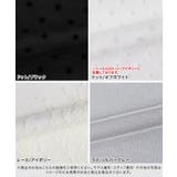 選べる柄チュールハイネックカットソー カットソー 起毛裏地 | Pierrot | 詳細画像14