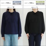 裏微起毛タイパフブラウス ブラウス 裏微起毛 | Pierrot | 詳細画像13