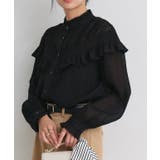 ブラック | フリルシャーリングブラウス 大人 フェミニン | Pierrot