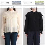 フリルシャーリングブラウス 大人 フェミニン | Pierrot | 詳細画像11