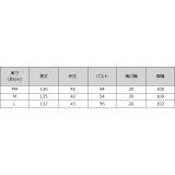 スキッパーフレアワンピース 薄手 女性らしい | Pierrot | 詳細画像15