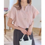 ピンク | 【汗ジミ防止 接触冷感】フレアブラウス 汗ジミ | Pierrot